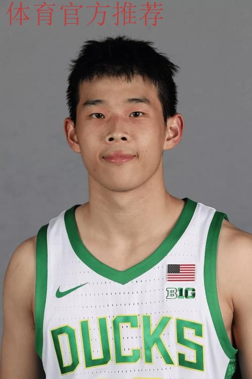 俄勒冈主帅评林葳新高!直指出手仍糟糕,点名CBA防守培养拉胯! 俄勒冈主帅评林葳新高!直指出手仍糟糕,点名CBA防守培养拉胯!